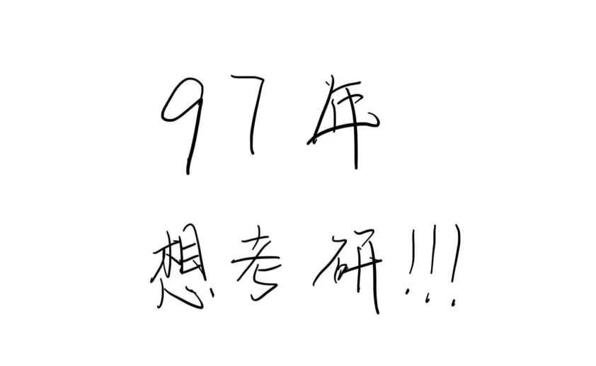 微信截圖_20240604095901.png